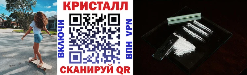Amphetamine 98%  Чишмы 