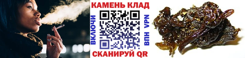 ГАШ индика сатива  OMG как зайти  Чишмы  где найти наркотики 