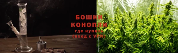 метадон Волосово