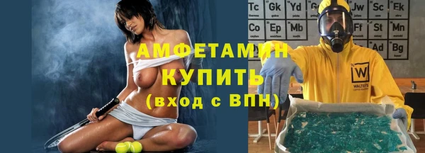индика Верхнеуральск