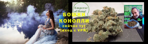 индика Верхнеуральск