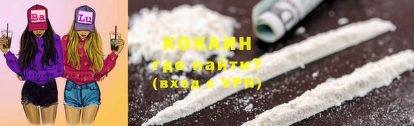 стафф Приозерск
