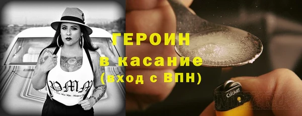 кокс Володарск