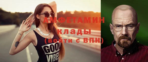 индика Верхнеуральск