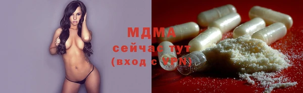 кокс Володарск