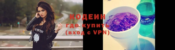 индика Верхнеуральск