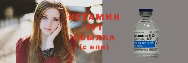 индика Верхнеуральск