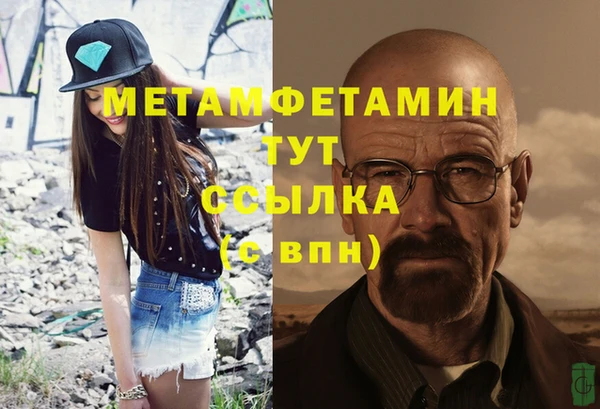 кокс Володарск