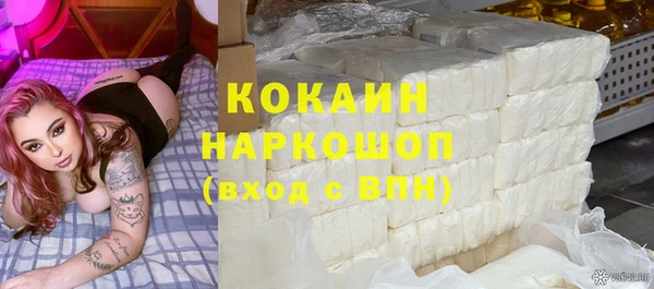 кокс Володарск
