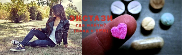 кокс Володарск
